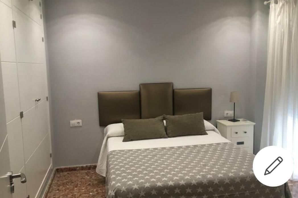 Disfrutar De Sanlucar De Barrameda公寓 外观 照片